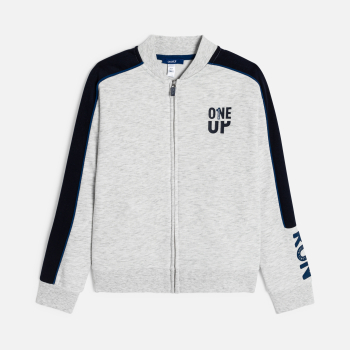 سويت شيرت ميلتون ثنائي...